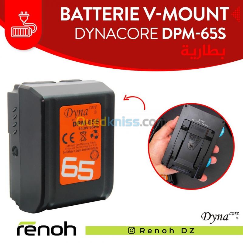  Batterie V-MOUNT dyna core DPM-65S 65Wh 14,8V