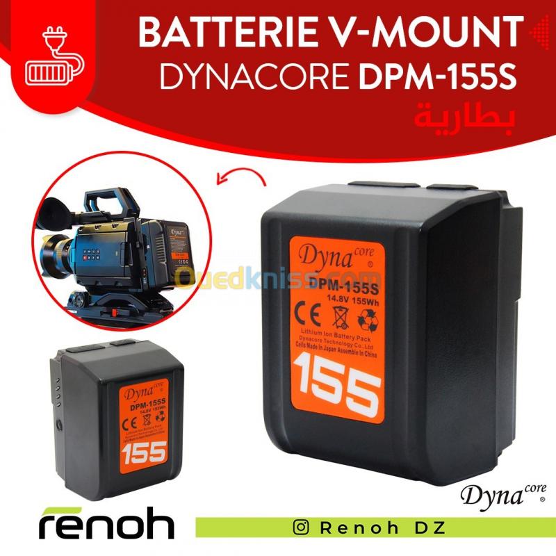 Batterie V-MOUNT dyna core DPM-155S 155Wh 14,8V
