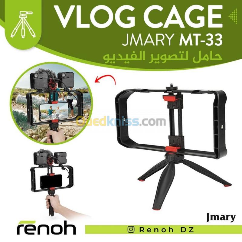  Vlog Cage Avec Trépied JMARY MT-33