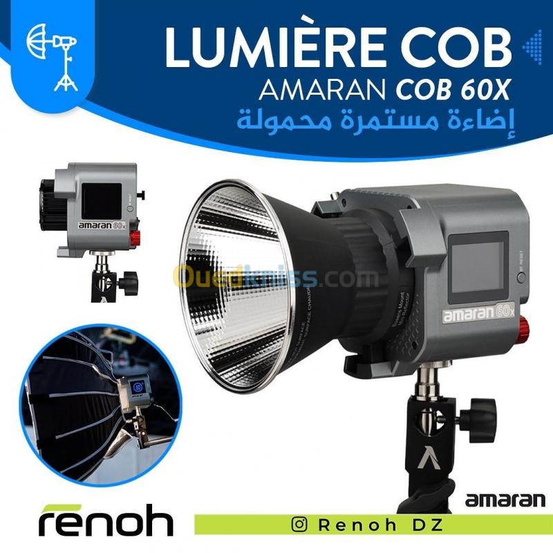 Lumière Continue portable AMARAN COB 60X by APUTURE