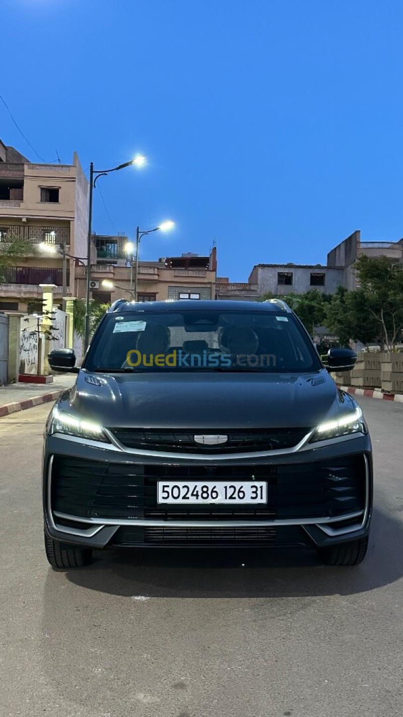 Geely Coolray 2026 Full options