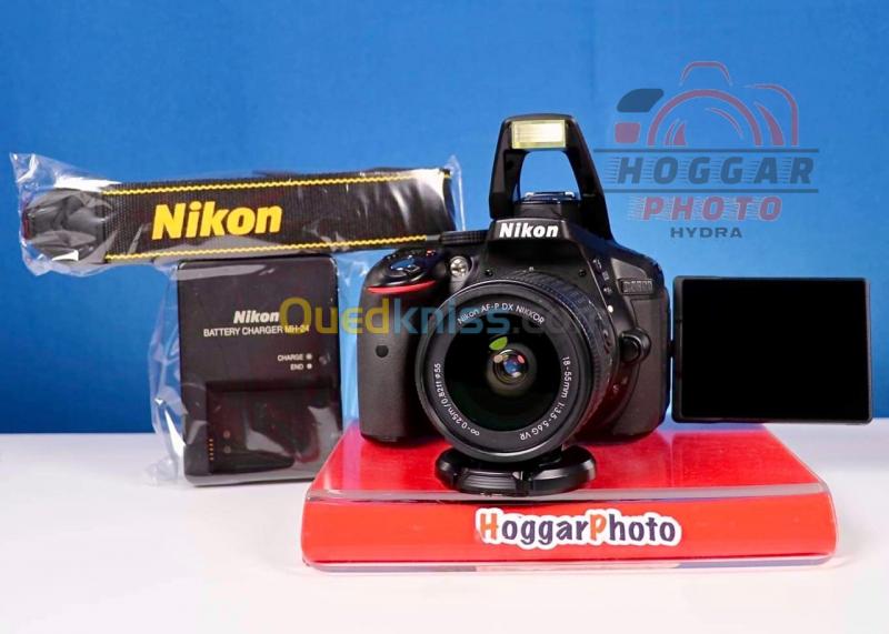  Nikon D5300 + AF-P 18-55mm f3.5-5.6 VR.