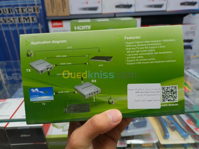 EXTENDER KVM 60M IP 3