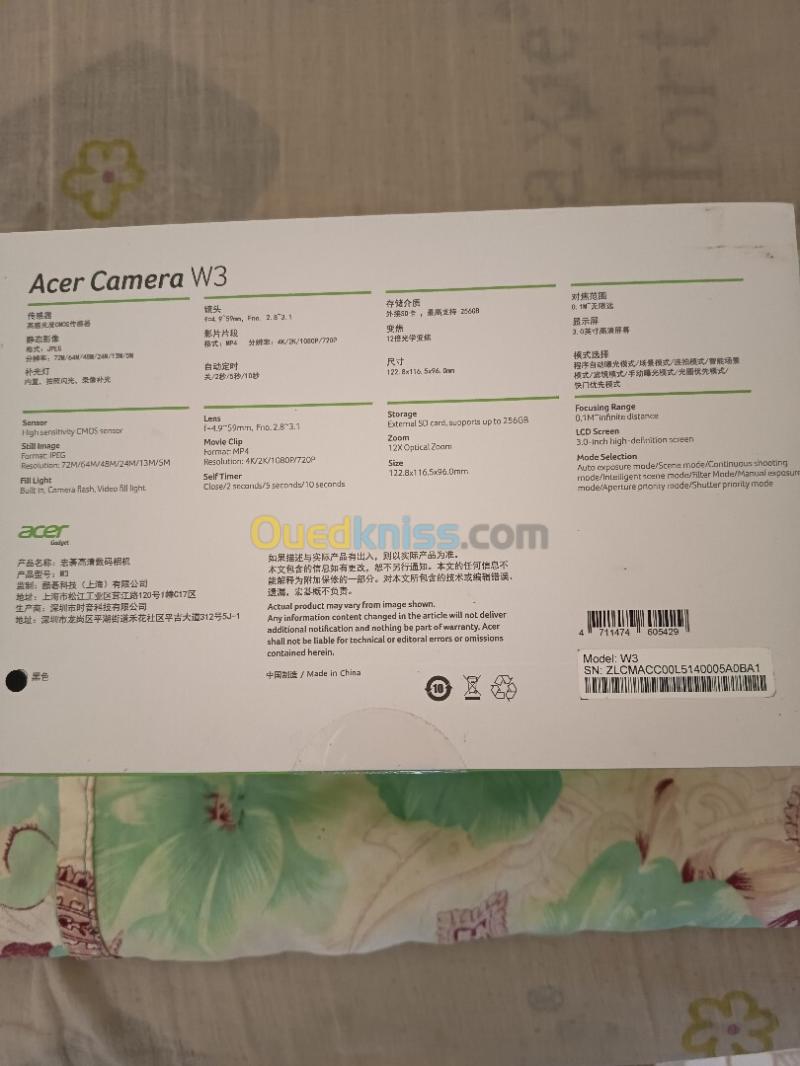 Caméra Acer 3