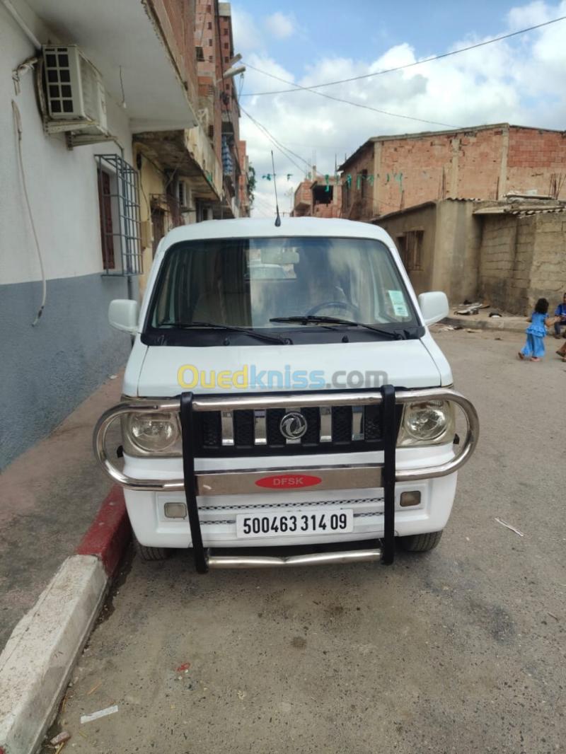 DFSK Mini Truck Double Cab 2014 Hamer 6