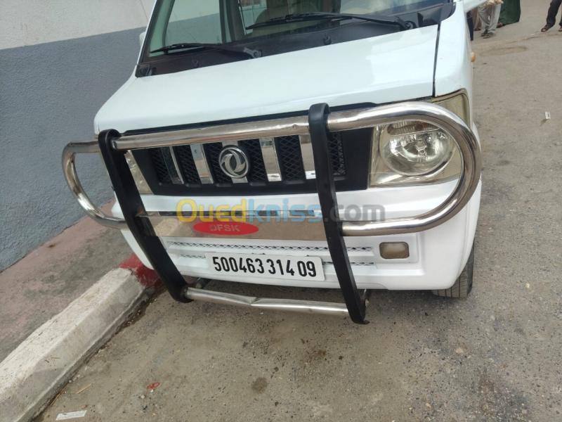 DFSK Mini Truck Double Cab 2014 Hamer 4