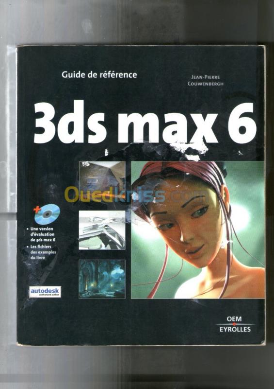  3ds max 6
