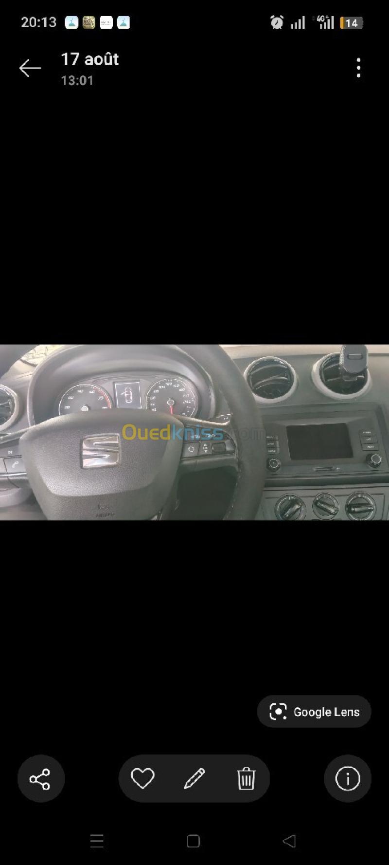 Seat Ibiza 2017 Sol 8