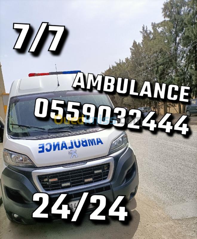  Service Ambulance 24h-7/7(سيارة اسعاف لنقل المرضى و الجنائز)