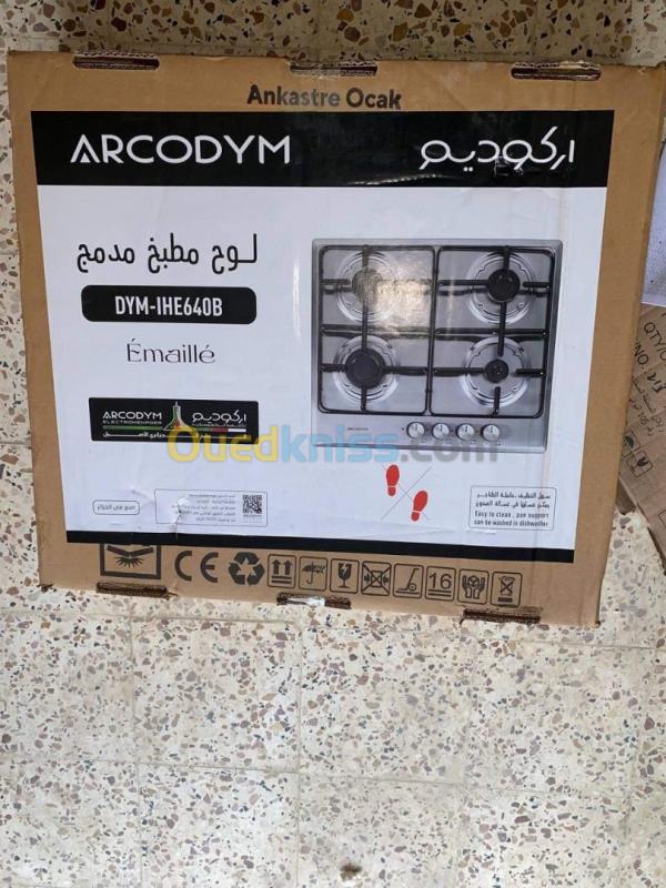 Plaque chauffante #Arcodym 4 feux - Alger Algérie