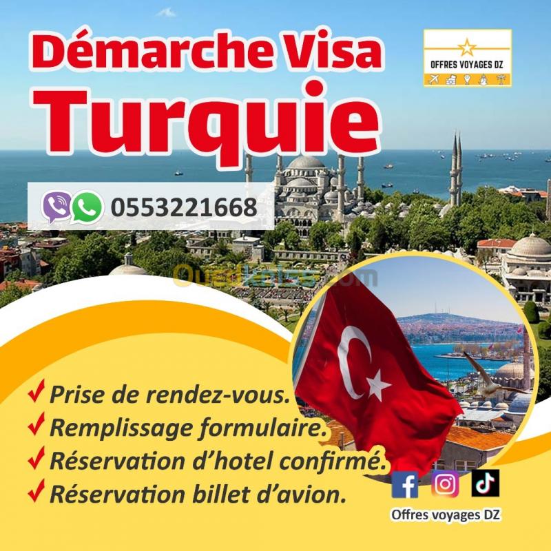  Démarche Visa Turquie  ترتيب الملف ومعالجته
