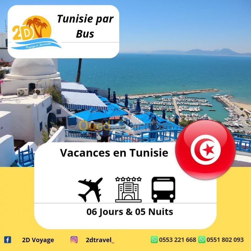  Tunisie Les meilleurs HÔTELS aux meilleurs PRIX