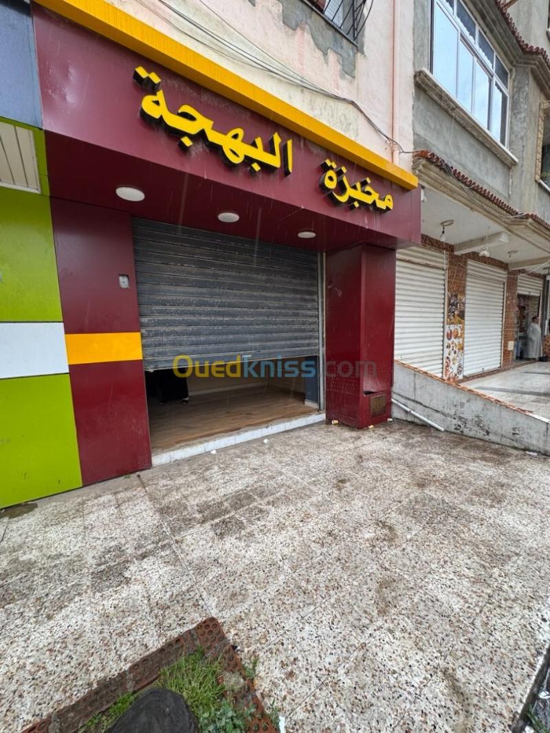 Vente Local Alger Bordj el bahri 2