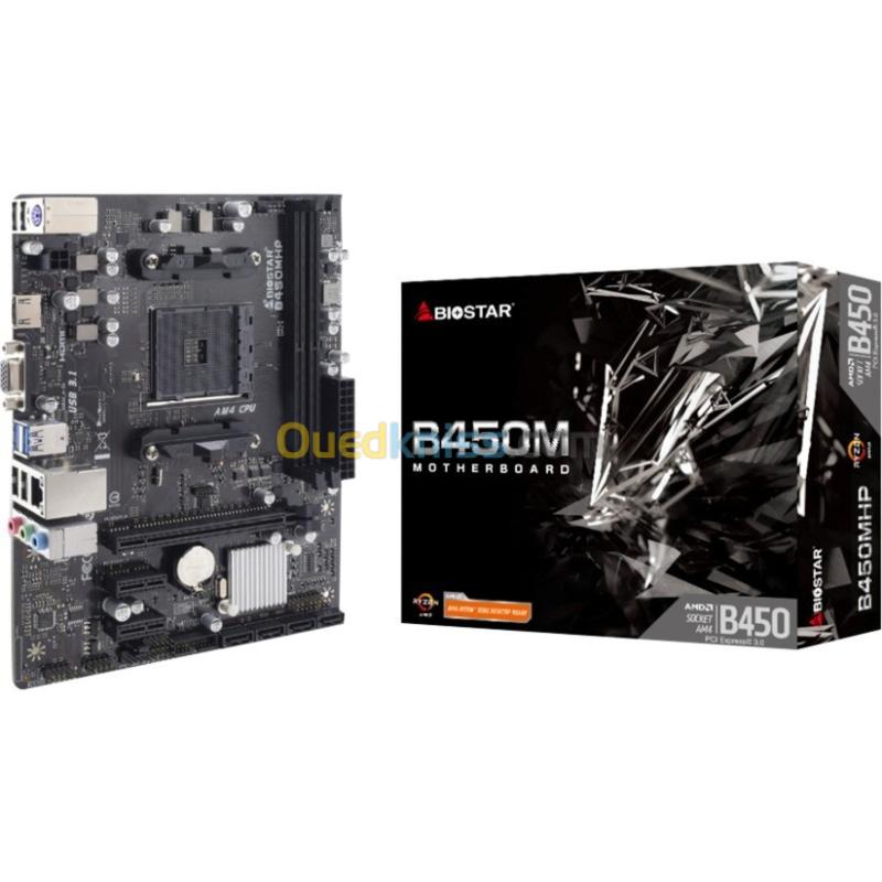 BUNDEL BIOSTAR B450M DDR4 - AMD RYZEN 5650G - ADATA PREMIER 8GB DDR4 3200HZ - MSI MAG SHILED M301 - BLACK 2