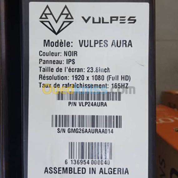 VULPES AURA - ÉCRAN GAMING 24" - DALLE IPS FHD - 165HZ - 1MS - PC & CONSOLE - ULTRA GAMING - BLACK 4