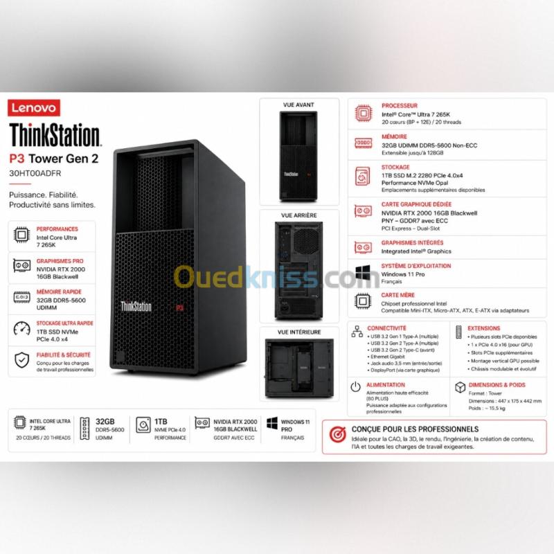 LENOVO THINKSTATION P3 TOWER GEN 2 - INTEL CORE ULTRA 7 265K - 32GO DDR5 - SSD 1TO NVMe - NVIDIA RTX 2000 16GO BLACKWELL - WIN 11 PRO