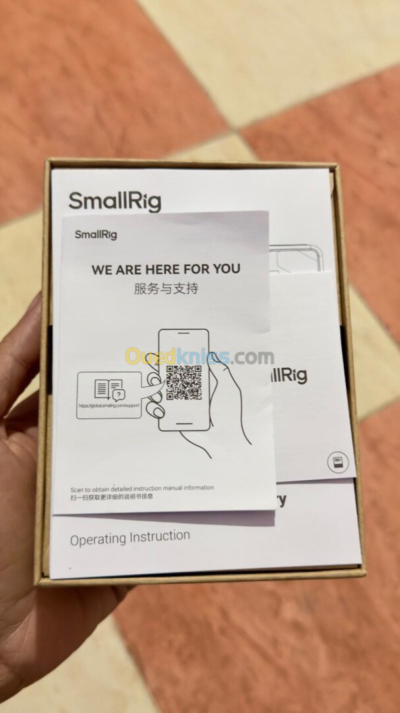 Smallrig VB99 SE mini V-Mount Battery 2