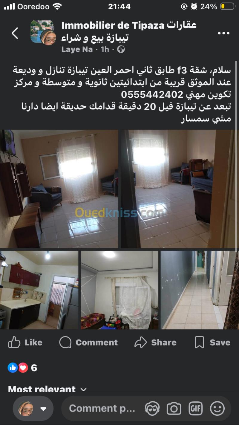 Vente Appartement F3 Tipaza Ahmar el ain 6
