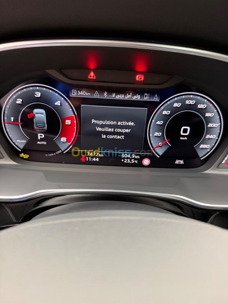 Audi Q3 2026 S-Line Quatro black edition 6