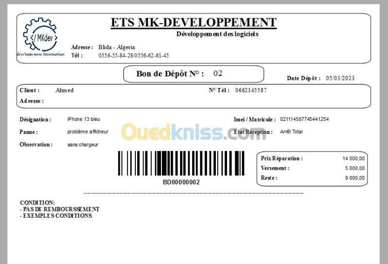 Logiciel Gestion de Stock et Réparation