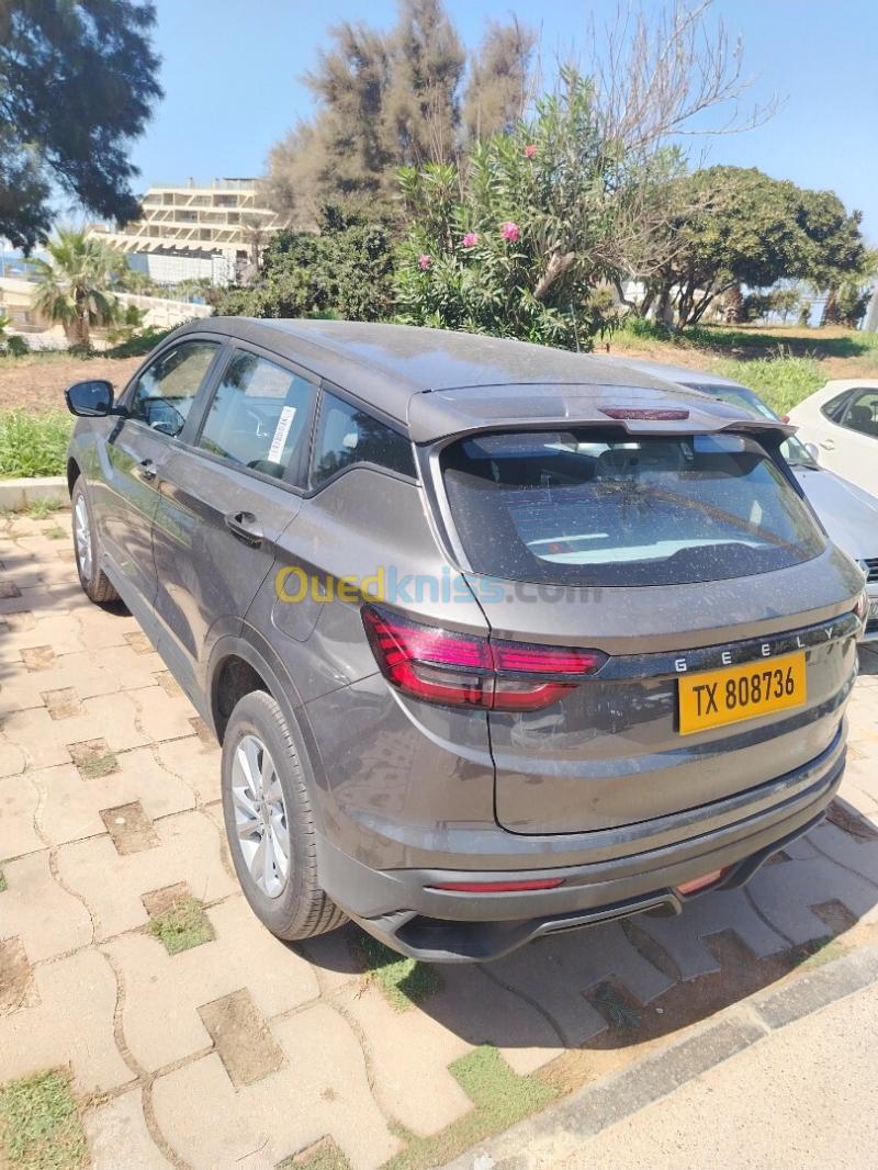 Geely Coolray 2026 Super edition 2