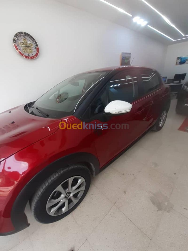 Citroen C3 2024 YOU 4