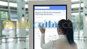 BORNES MULTIMEDIA 23