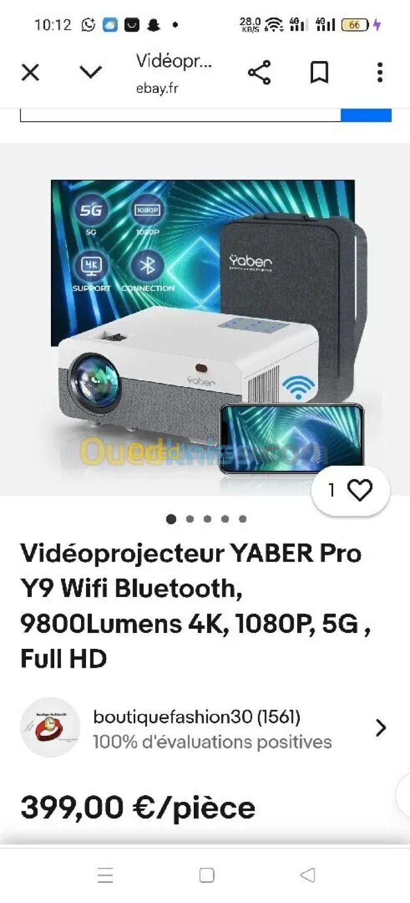 Datashow Vidéo Projecteur data showYaber Y9 Pro 400 Ansi Avec Cartable Et Écran ضمان 06 أشهر 3