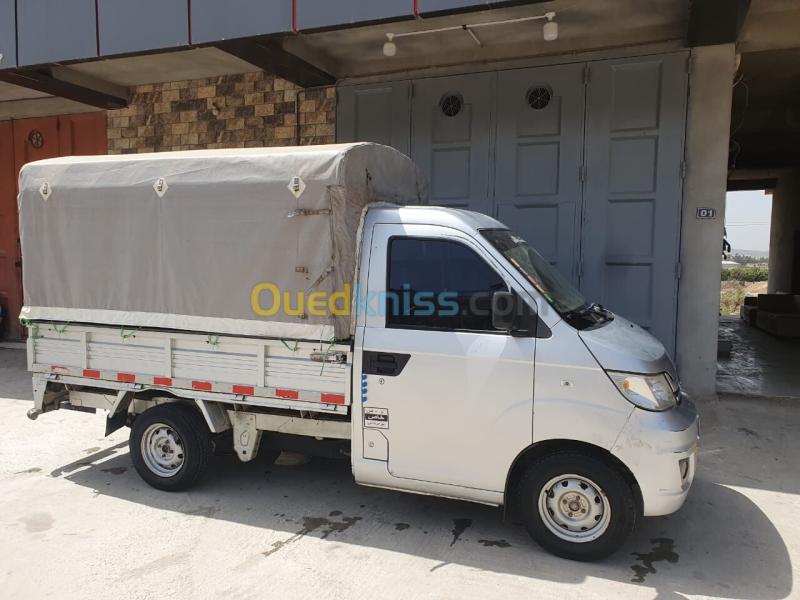 Chery S18 2018 D 6