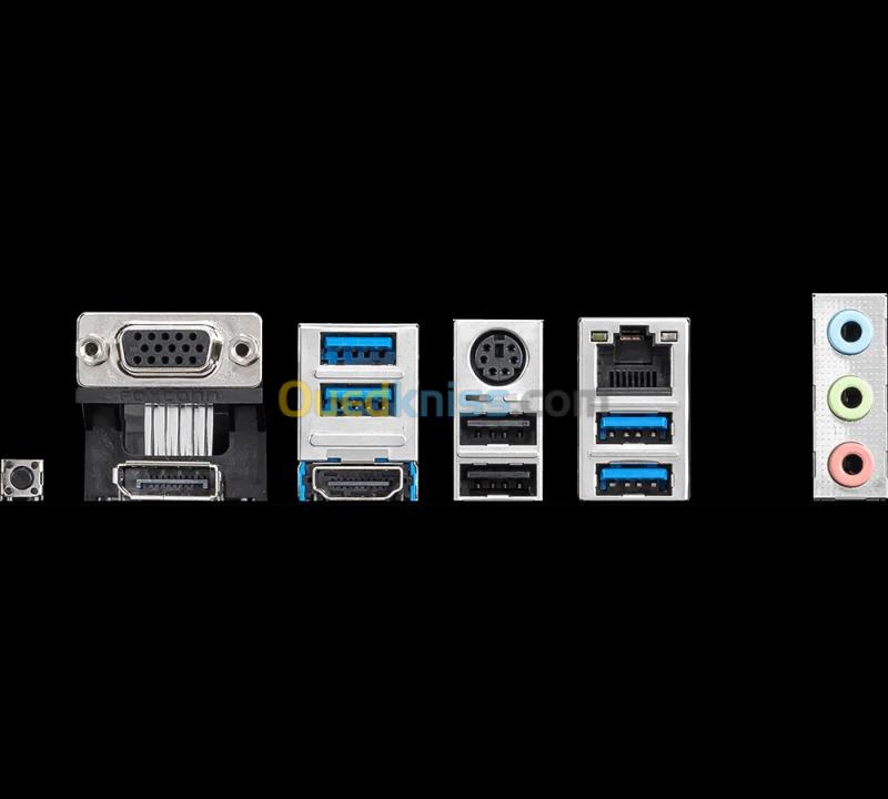 CARTE MERE MSI B550M PRO-VDH 3