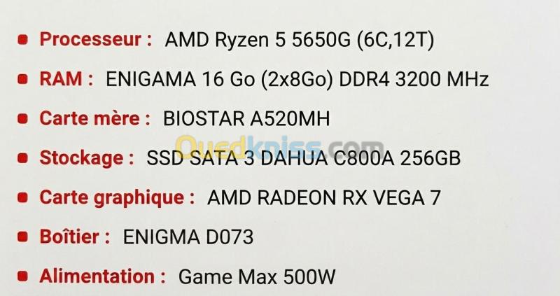 PC GAMER / PC Complete Ryzen 5 5650G / 16GB RAM DDR4 3200MTs / 256GB SSD SATA / Ecran MaxPower 22" 75Hz FULL HD 1080p 2
