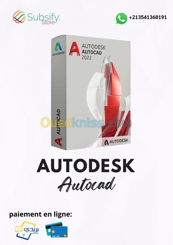  Autodesk Autocad et tout la gamme autocad 2022/2023/2024/2025