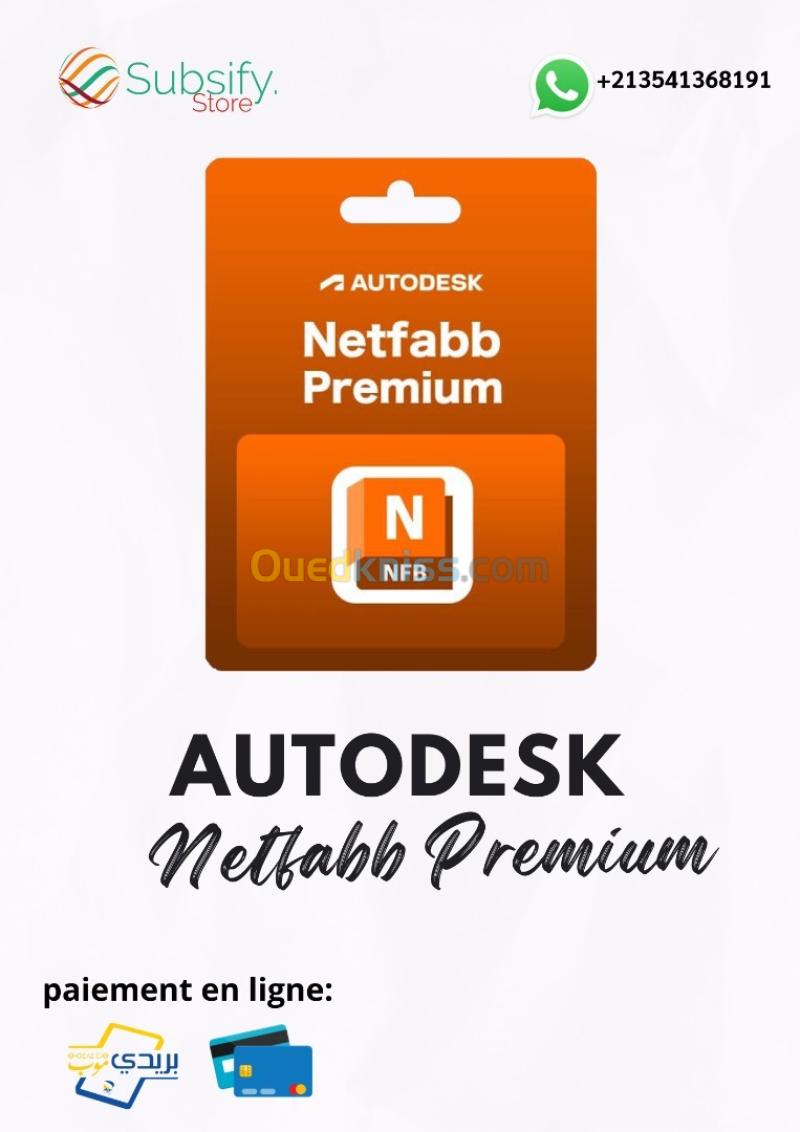 Autodesk Pack Exclusif 2026 : 100 Logiciels Premium 33