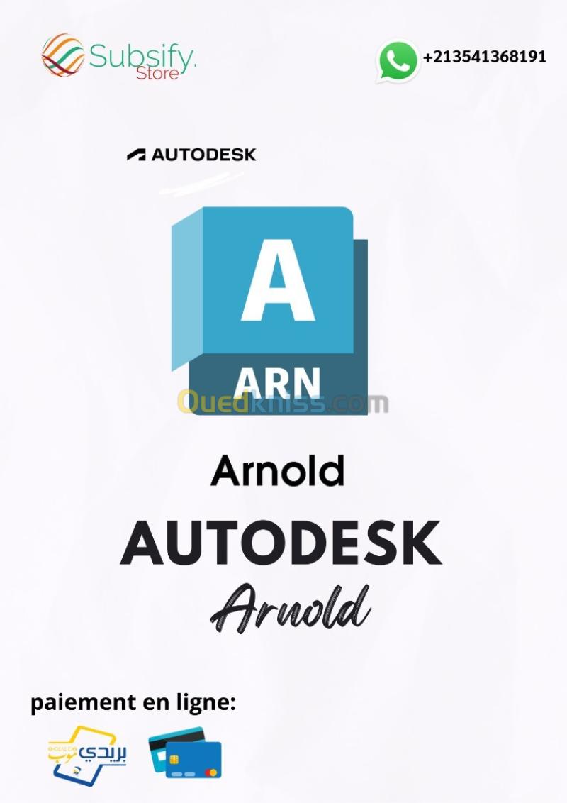 Autodesk Pack Exclusif 2026 : 100 Logiciels Premium 4