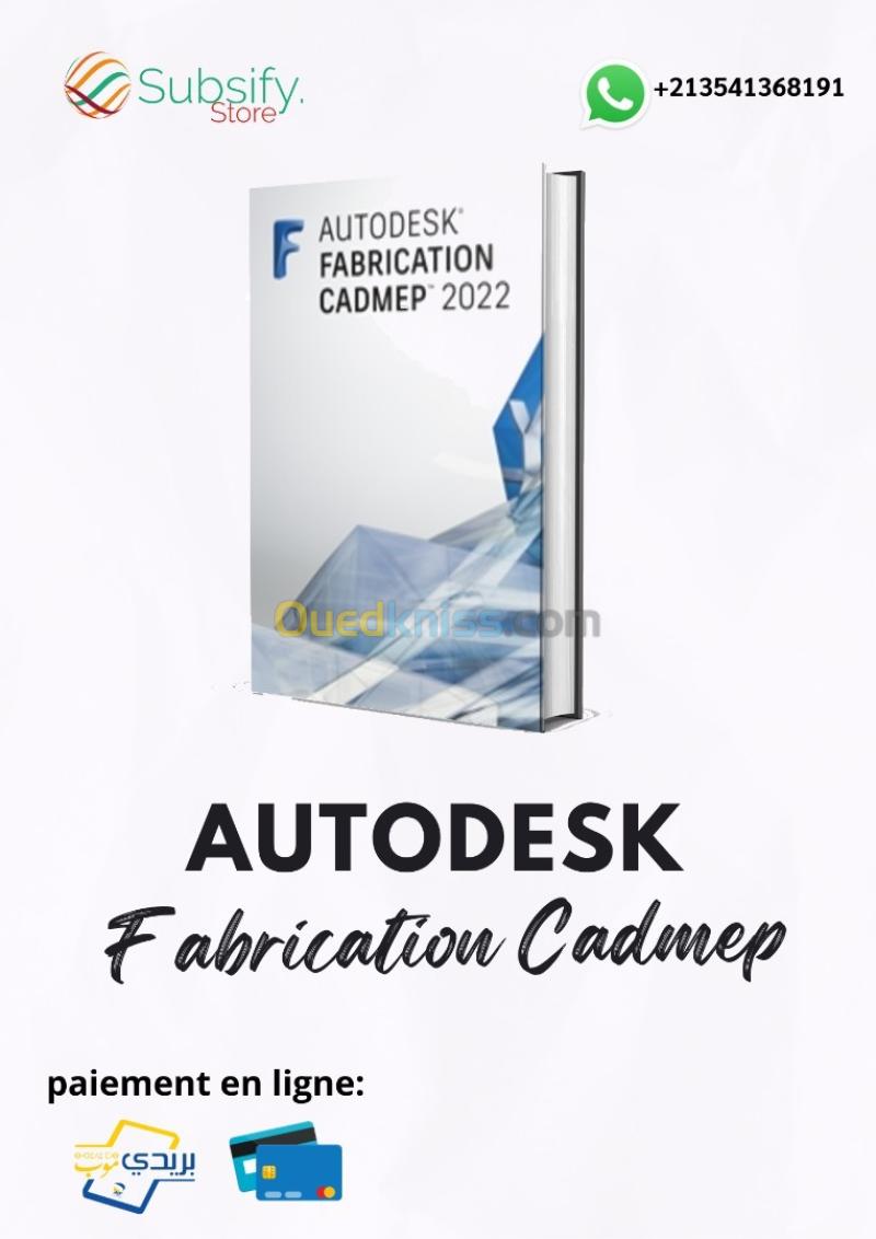 Autodesk Pack Exclusif 2026 : 100 Logiciels Premium 8