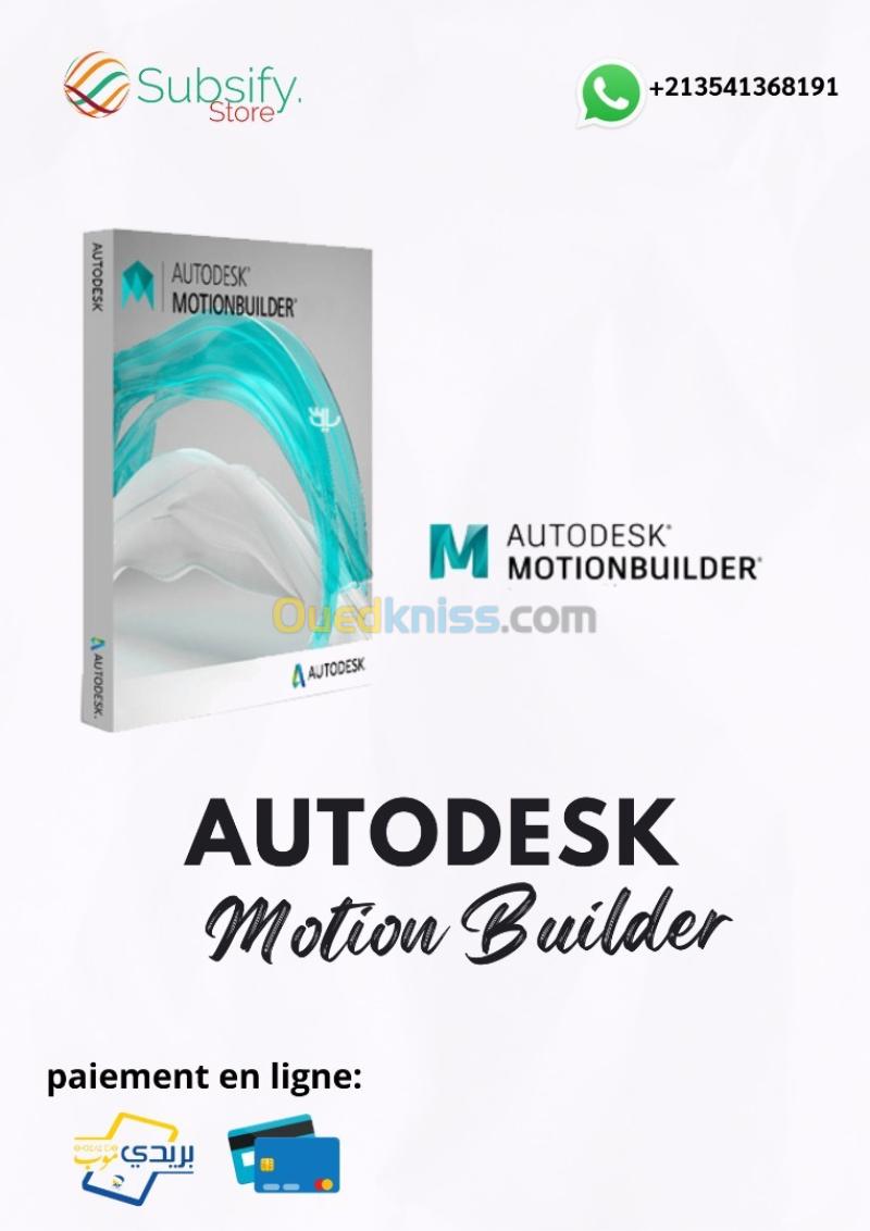 Autodesk Pack Exclusif 2026 : 100 Logiciels Premium 12