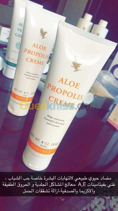  Aloe Propolis Crème