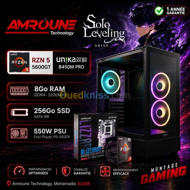 Unité Gamer AMD Ryzen 5 5600GT / CM UNIKA B450M PRO/DDR4 8G 3200Mhz/SSD 256 GB /PSU 550W/CASE NOX PHANTOM full Black plus 3Pcs Fans M42-12cm ARGB