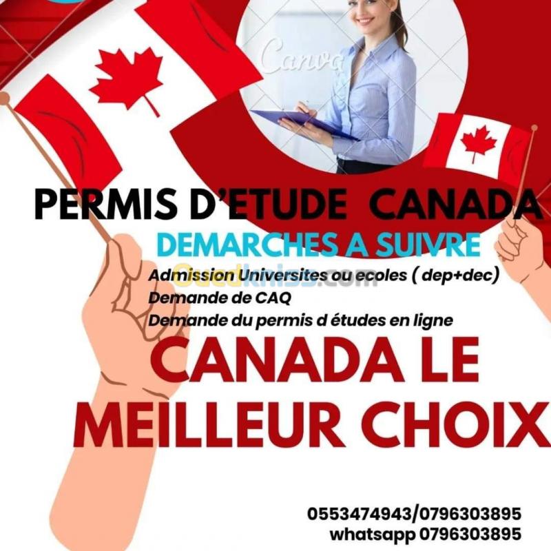  Visa touristique et permis d'études Canada