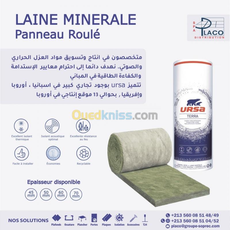  URSA Isolation / Laine Minérale / Laine de Verre / Laine de Roche