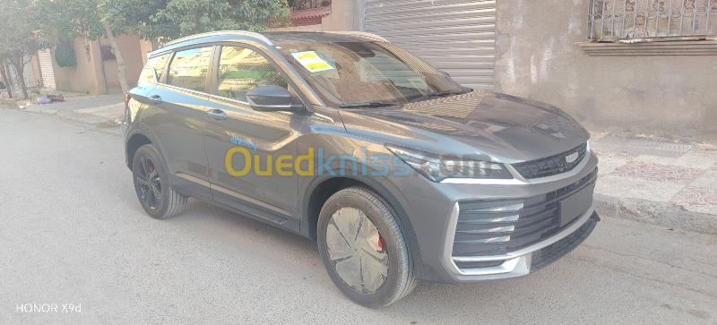 Geely Coolray 2026 Flag ship  12