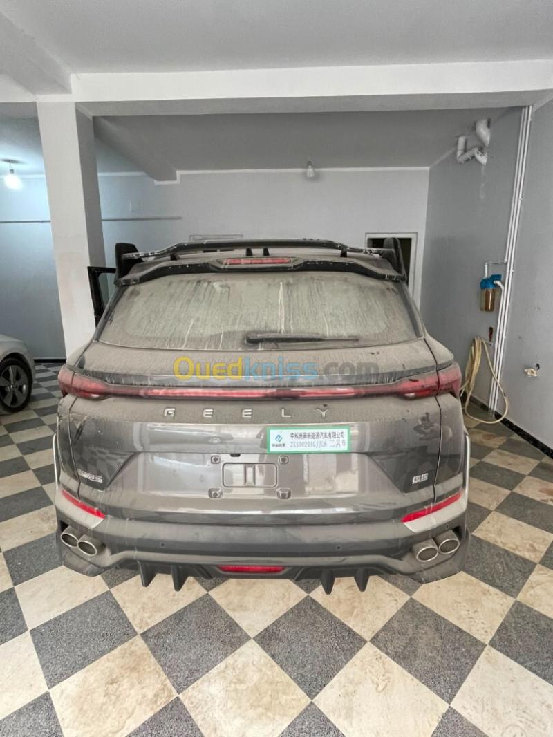 Geely Coolray 2026 Battle 