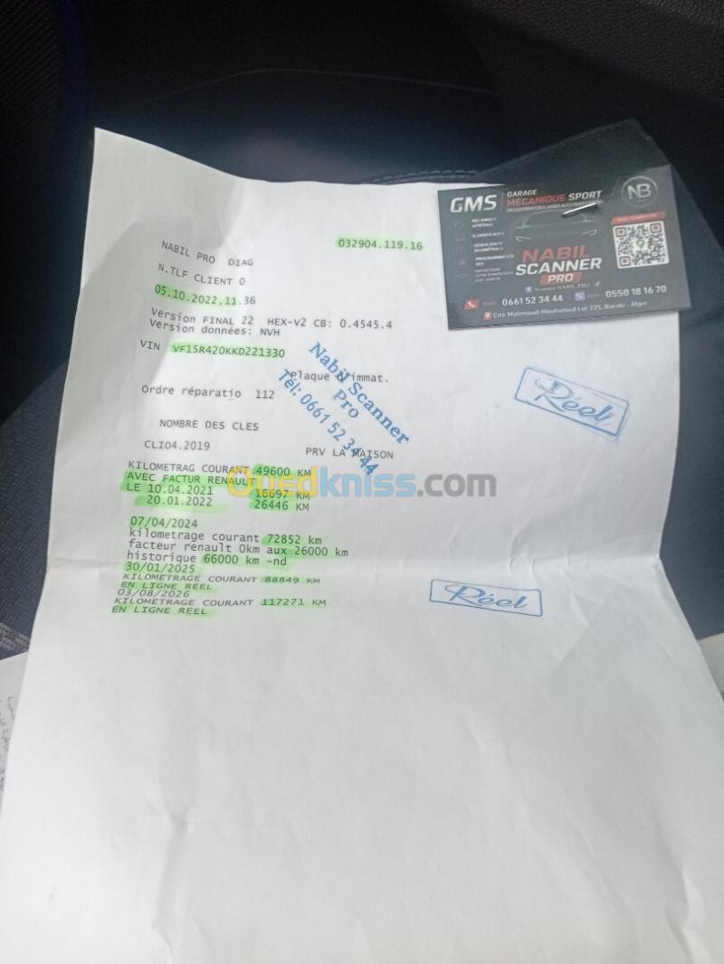 Renault Clio 4 2019 GT Line + 11