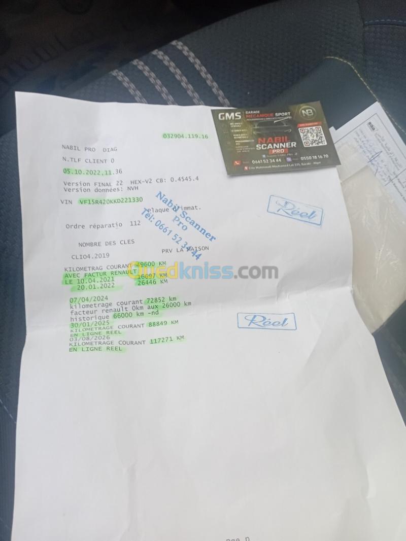 Renault Clio 4 2019 GT Line + 15