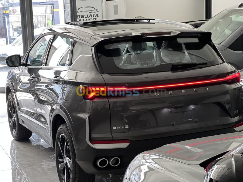 Geely Coolray 2026 Battle  7