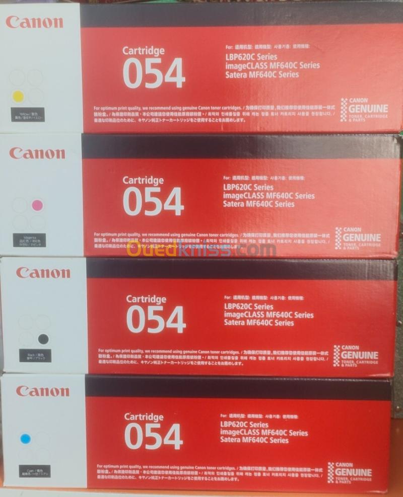 Pack complet de 4 couleurs (Original) 054