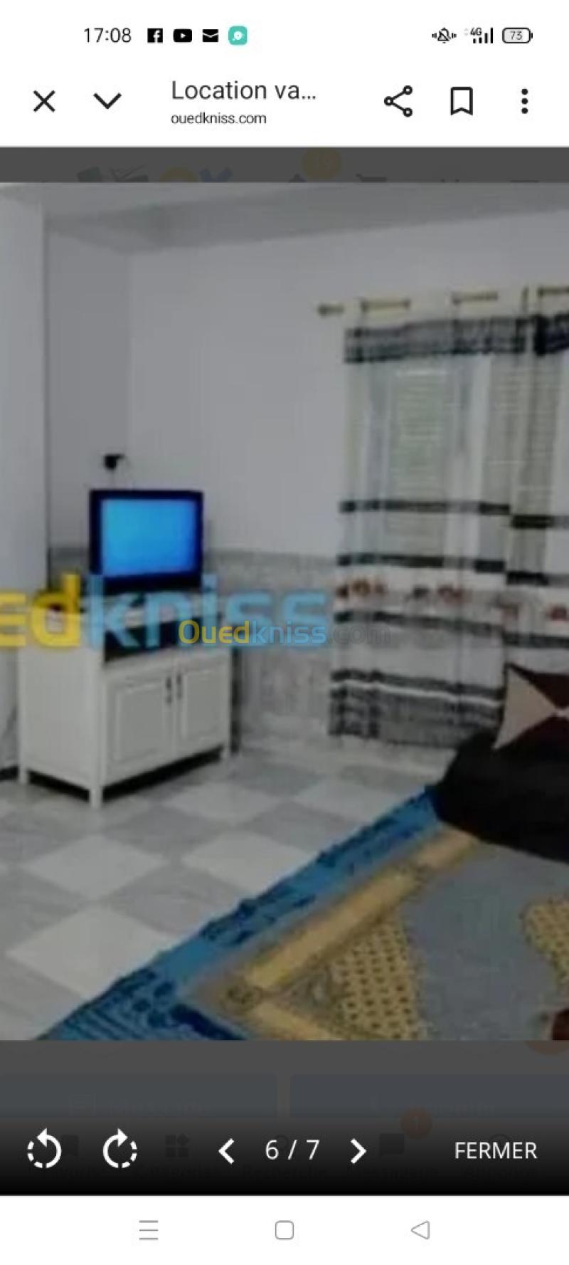 Location vacances Appartement Mostaganem Mostaganem 2
