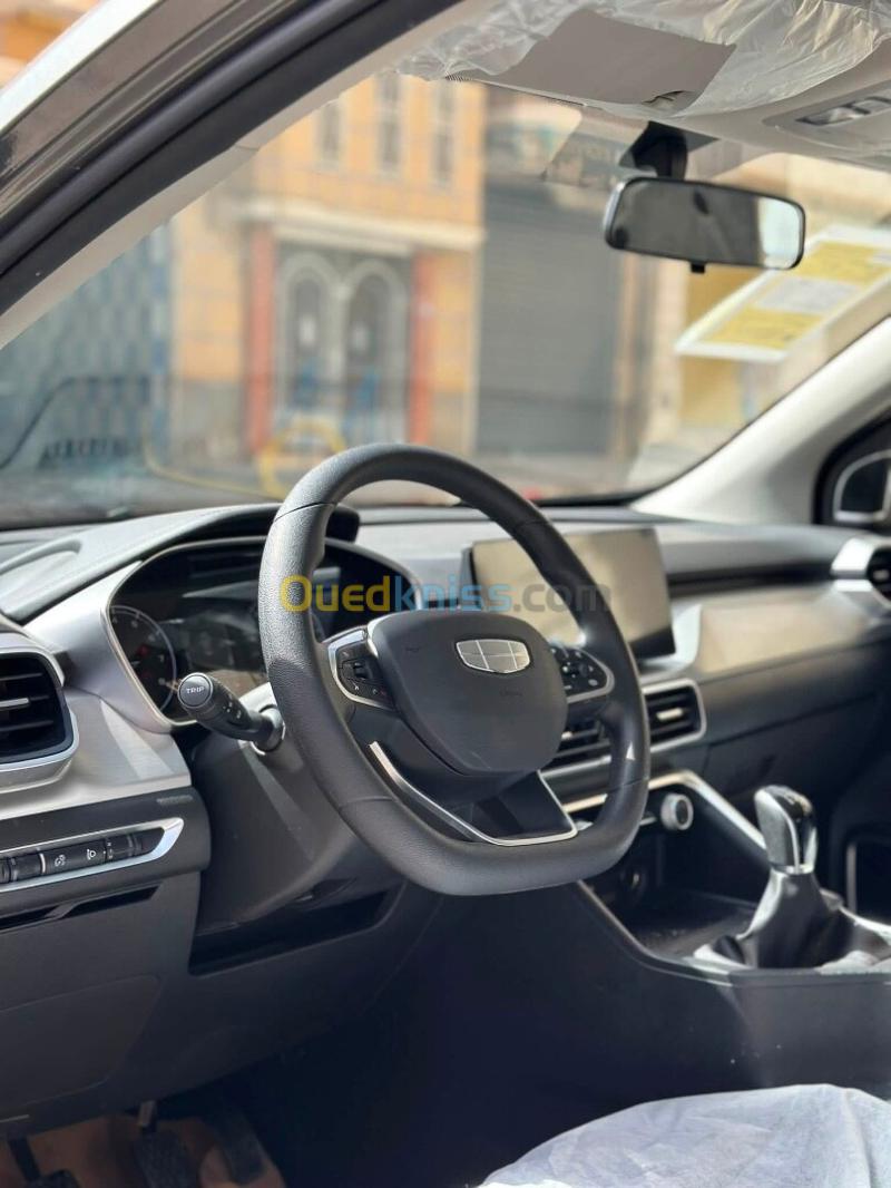 Geely Coolray 2026 Super Power  9