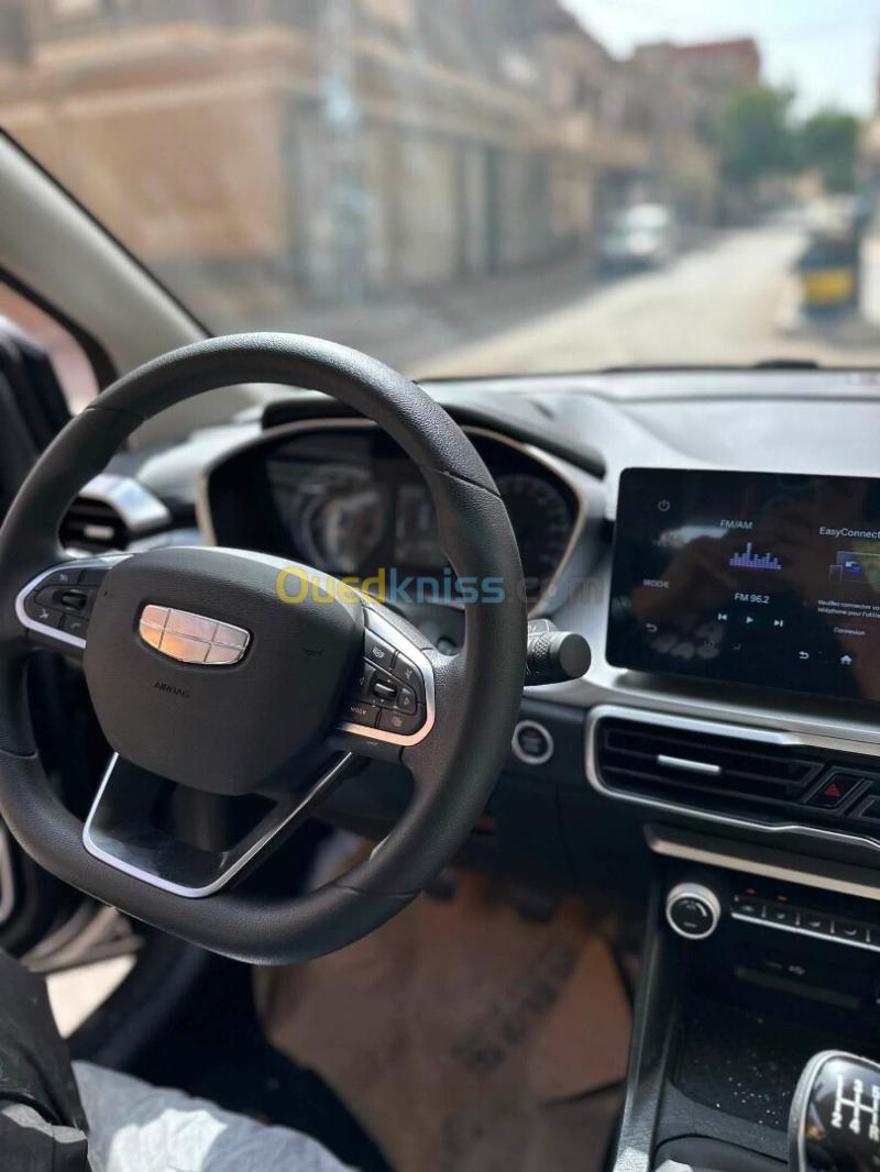 Geely Coolray 2026 Super Power  9