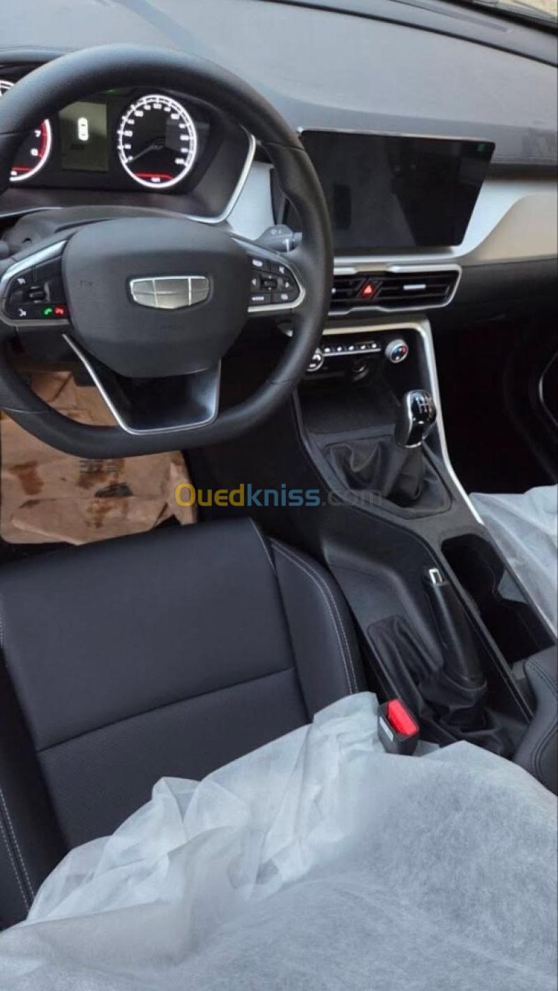 Geely Coolray 2026 Super Power  8